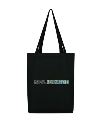 6th Sense Cloth Bag