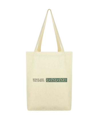 6th Sense Cloth Bag