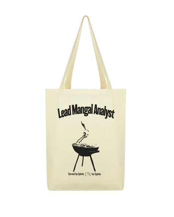 6th Sense Cloth Bag