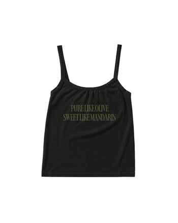 Pure Like Olive Tank Top