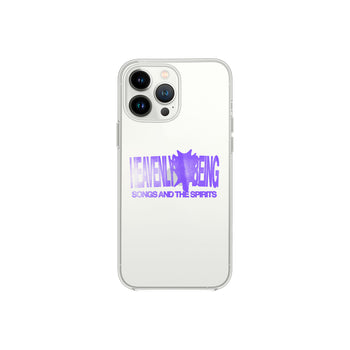 Heavenly Being Telefon Kılıfı