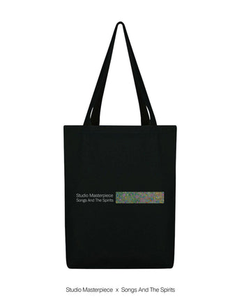 6th Sense Cloth Bag