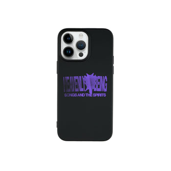 Heavenly Being Telefon Kılıfı