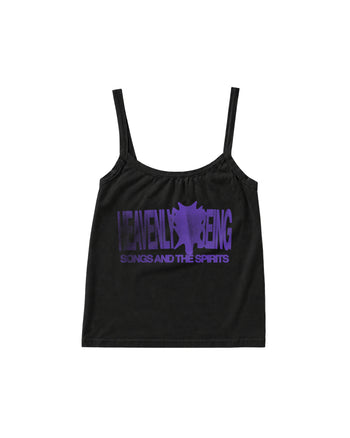 Heavenly Being Tank Top